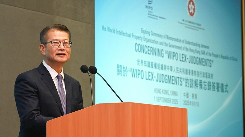 税务筹划五大主流分类解析