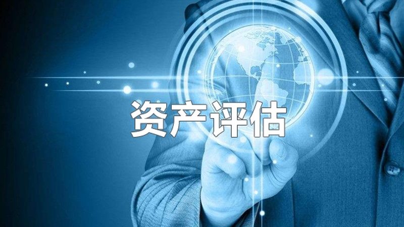 公司注册经营范围填写：合规与技巧解析**