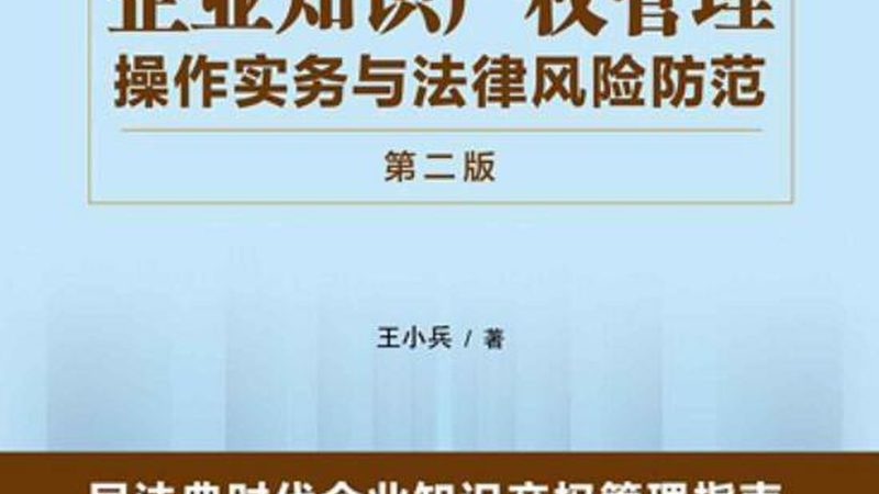 成都法律咨询：分类与服务范围详解