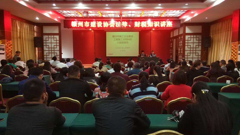 公司注册代办哪家好