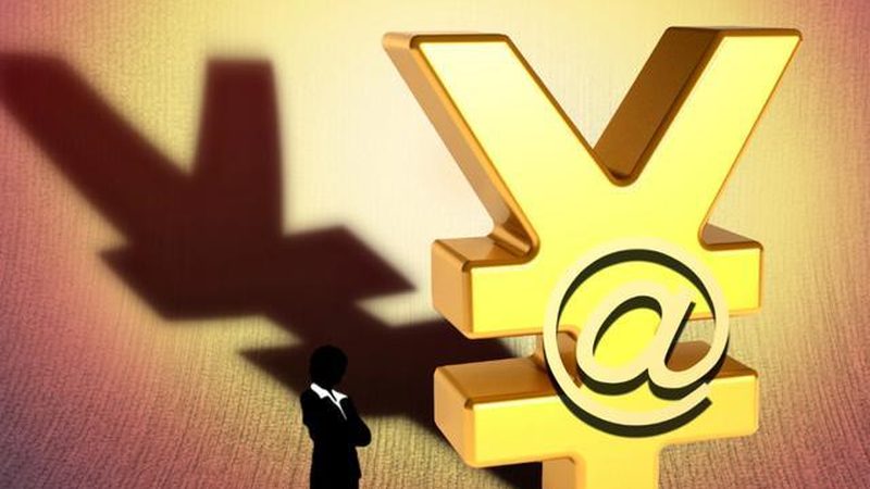 解答疑问：个体户营业执照代办流程及到场要求