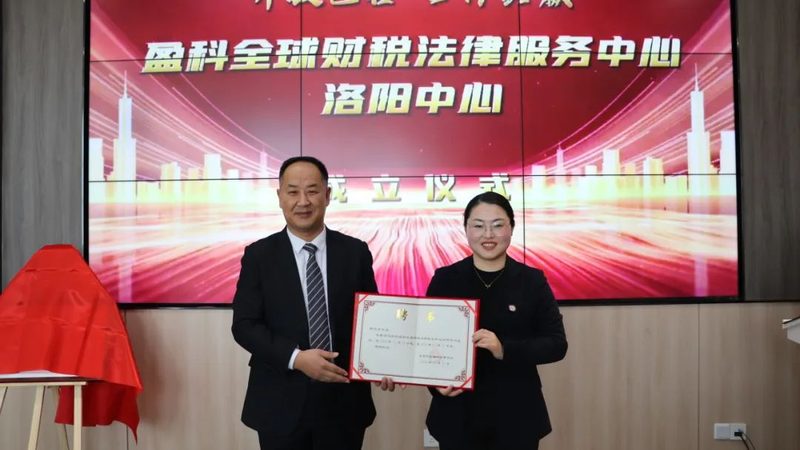 实用新型专利自己申请流程