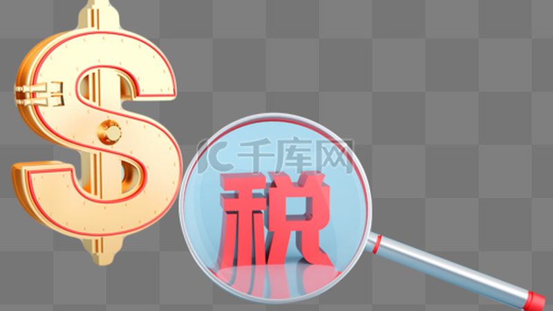 公司更名后，如何顺利完成商标转让？**
