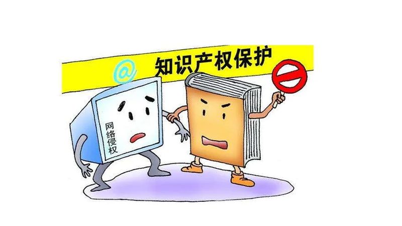 公司地址变更刻章需要什么材料