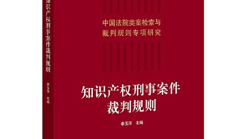 签订建筑资质代办合同时，你必须知道的四大注意事项