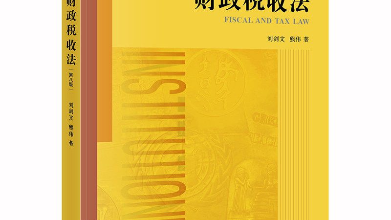 音乐作品版权登记材料清单