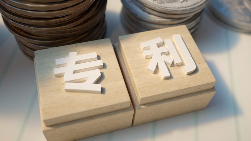 小规模公司注销营业执照，流程详解与注意事项**