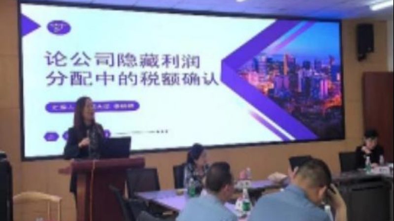 股东变更协议：模板背后的关键注意事项