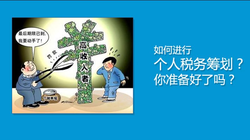 深圳专利费用减缓申报系统