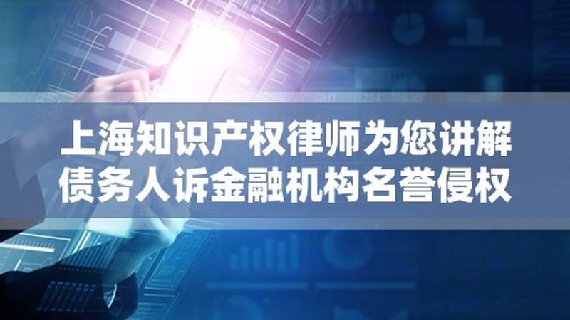 高新技术企业认定代理，价格背后的考量因素