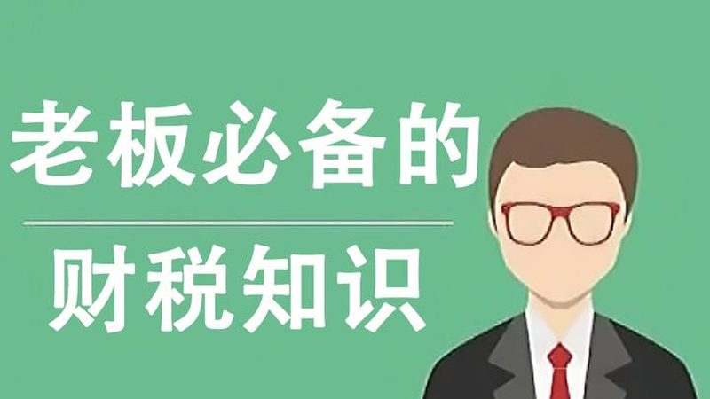 商标转让平台资质要求揭秘：合规之路的关键要素