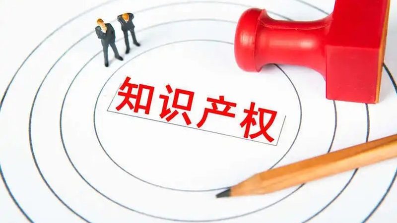 公司经营范围代办，报价背后的考量因素