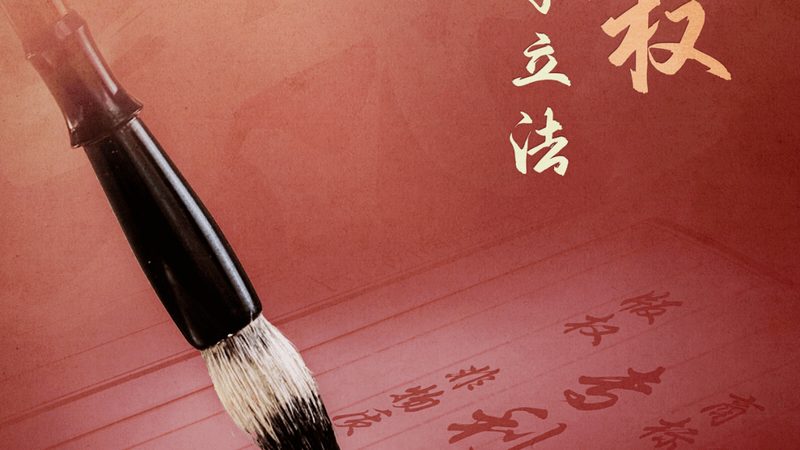 高新技术企业认定审计底稿要求