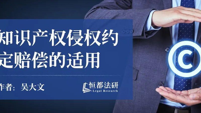 公司财税代理，年费几何？揭秘合理选择之道**