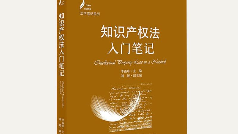 企业法律咨询服务方案配置，合规经营的关键一步