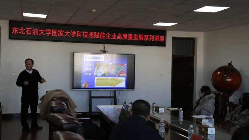 成都注册公司最快需要几天？流程与时间拆解