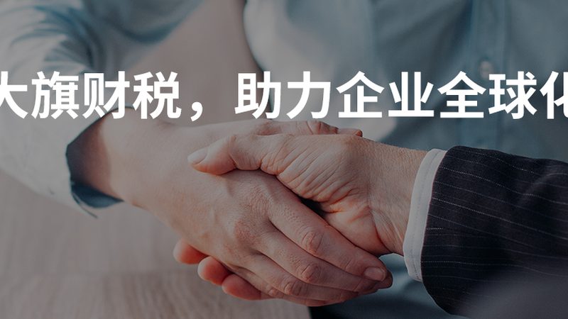 服务商标类别选择：揭秘企业品牌保护的“密码