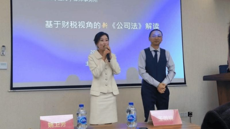 深圳注销营业执照，流程详解与注意事项
