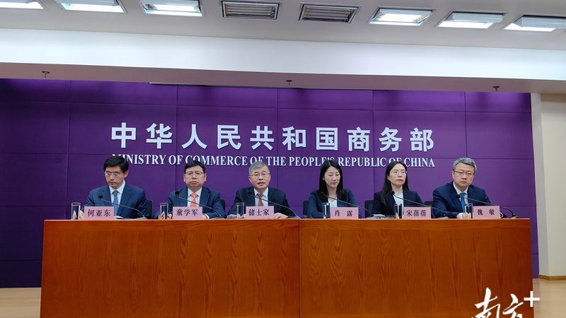 个人营业执照代办全攻略：资料清单与办理流程详解